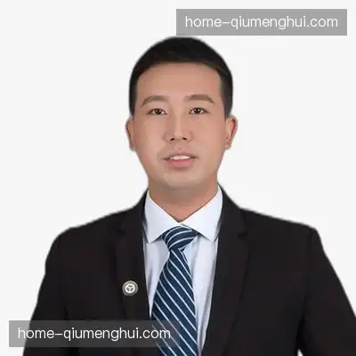 袁其达